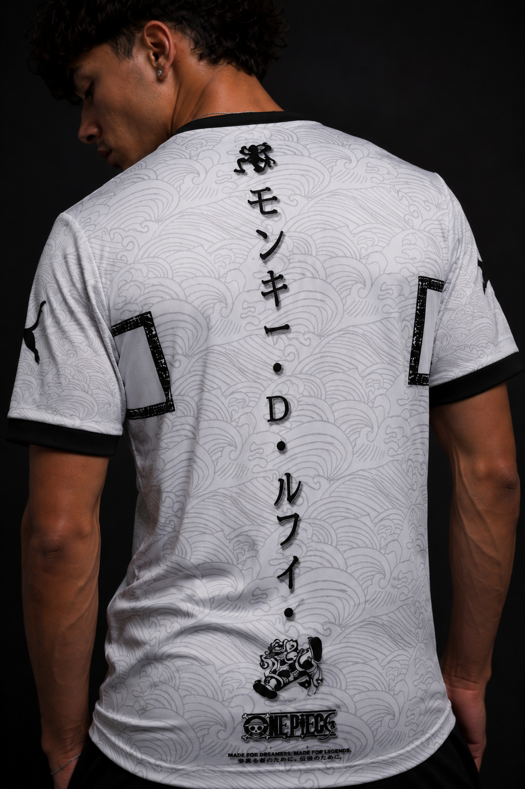 Maillot Concept GEAR 5